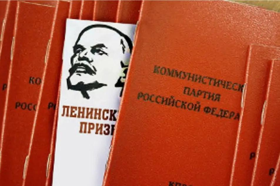 На предстоящем пленуме КПРФ обсудят итоги кампании и планы расширения партийной структуры.