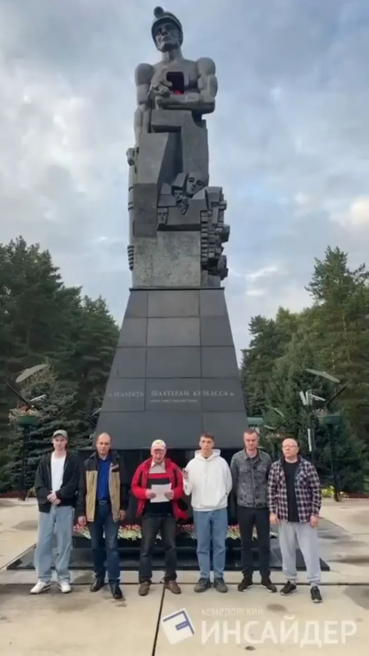 Работники угольной компании в Берёзовском заявили о многомесячной задержке выплат и потребовали выплатить долг более 317 млн рублей; по делу уже предъявлено обвинение генеральному директору.