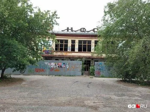 На реконструкцию здания на Ново-Вокзальной, 28А выделят почти 8 млн рублей. Работы запланированы на 2028 год.
