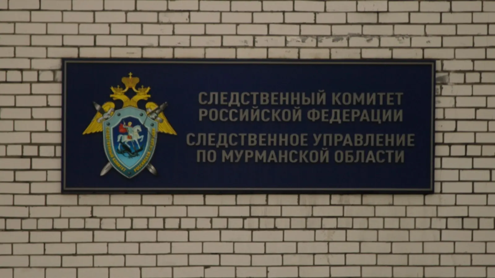 Предприниматель госпитализирован после инцидента; врачи готовят к серьёзной операции.