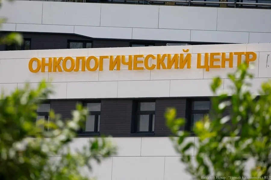 Акция по раннему выявлению рака молочной железы: 79 женщин прошли бесплатные обследования без направления.