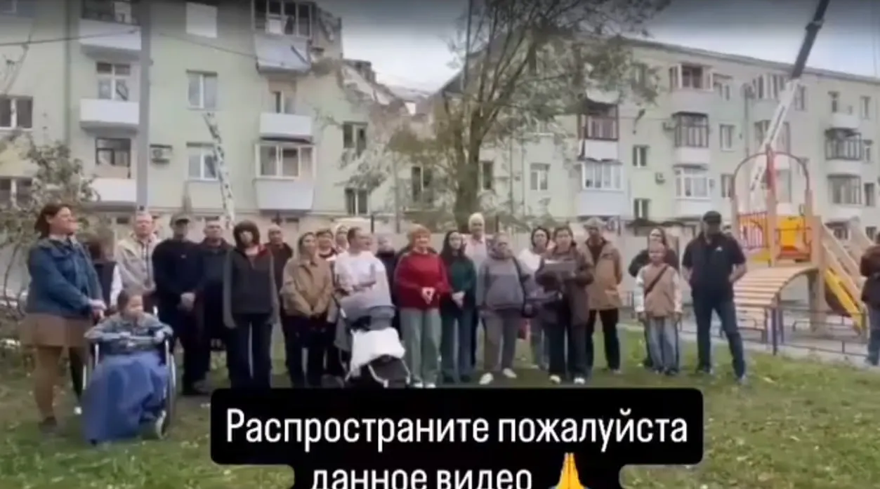 Жители дома на Репина требуют ускорить восстановление после повреждений и возмещение ущерба после атаки беспилотника.