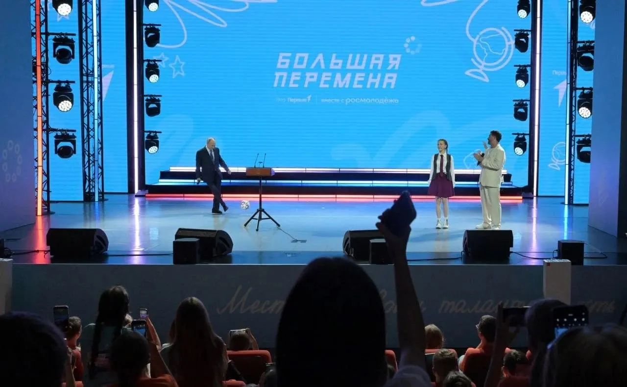 В Красноярске 21–23 октября пройдёт XIV Международный спортивный форум. По словам чиновников, участие президента может состояться на пленарном заседании.
