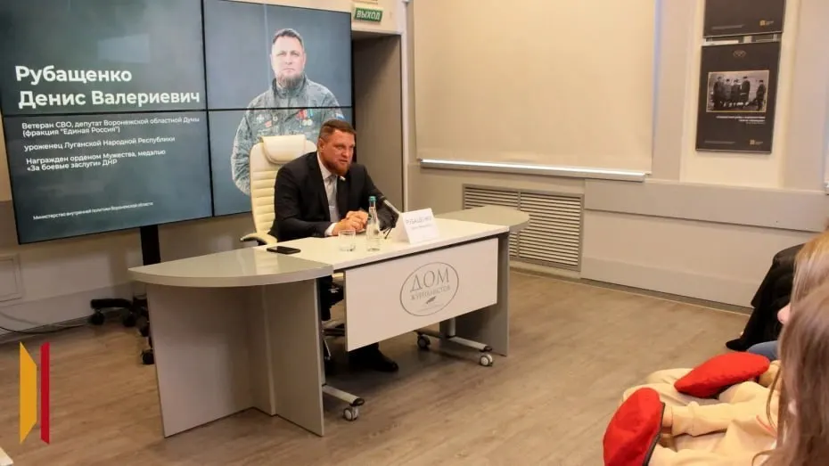 После встречи школьники узнали о взглядах депутата на границы 1991 года и роль мобилизационных процессов, обсуждены вопросы будущего и гражданского участия.