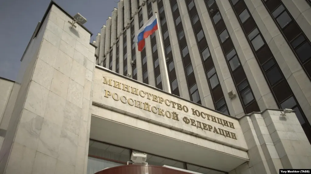 Минюст России включил в перечень нежелательных организаций российскую платформу при ПАСЕ и издательство Vidim Books. Запрещены их деятельность и сотрудничество на территории страны.