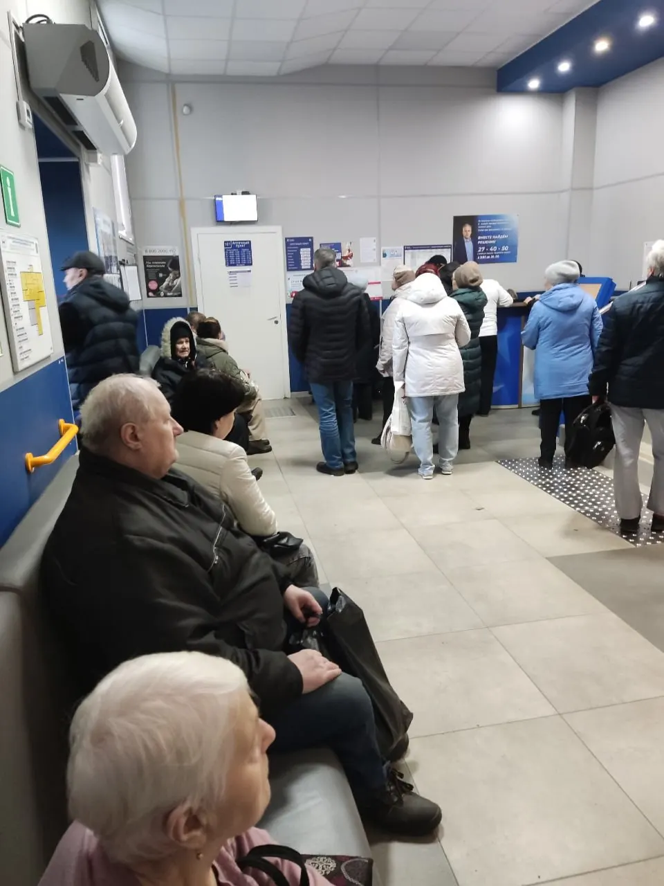 Граждане региона жалуются на сложную схему получения льготных медикаментов и перебои с доступностью препаратов.