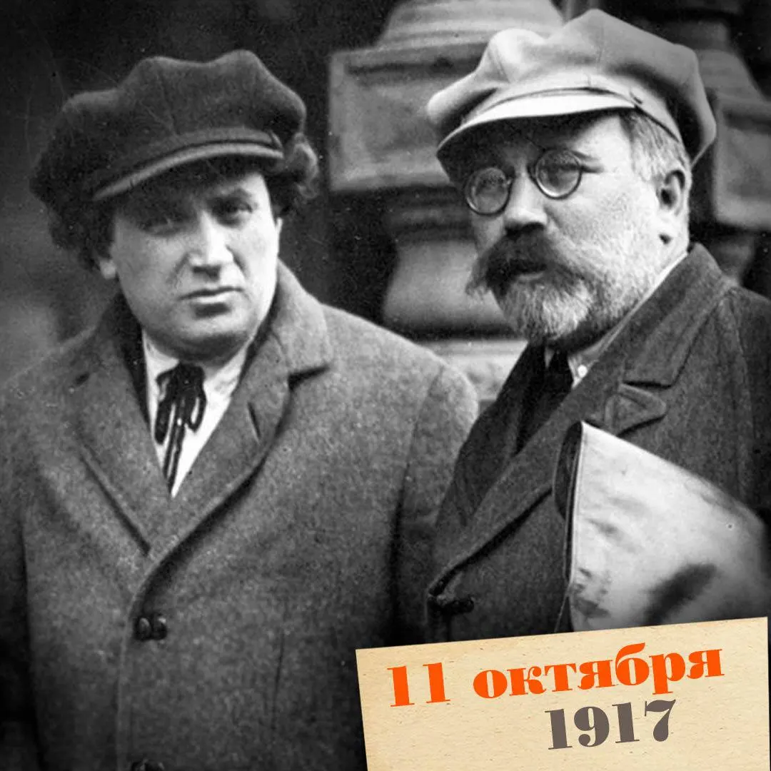 Исторический обзор внутрипартийной дискуссии 1917 года: аргументы за осторожный путь к власти через легитимные институты и предупреждения о рисках импульсивной борьбы.