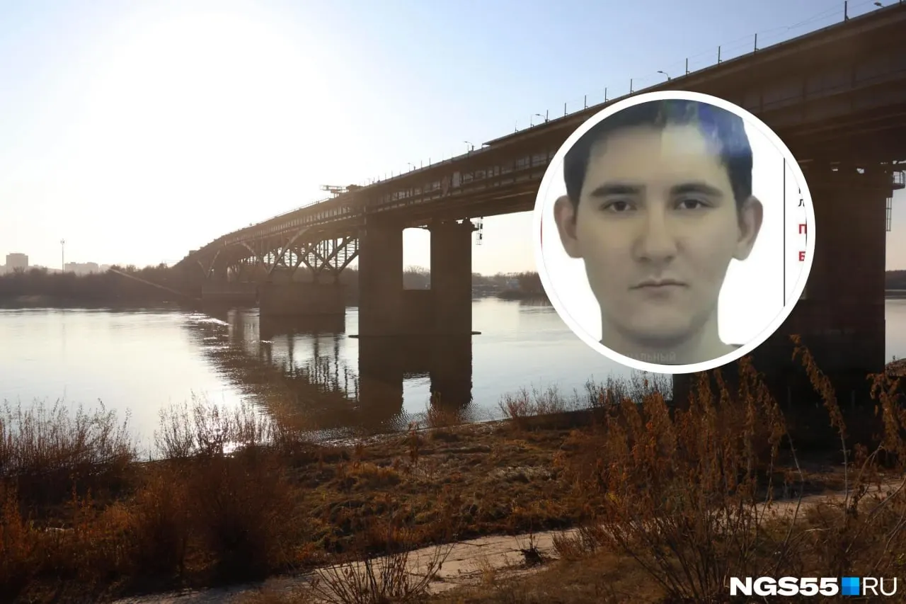 Приметы и просьба водителям — любая информация о пропавшем может помочь в поиске.