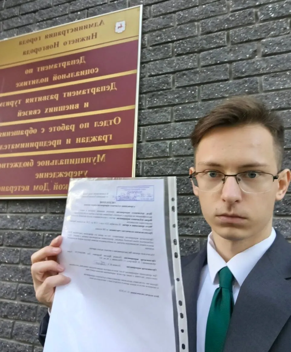 В Нижнем Новгороде подано уведомление о планируемом митинге против фальсификаций на выборах; ожидается около 500 участников на площади Горького 18 октября с 12:00 до 15:00.