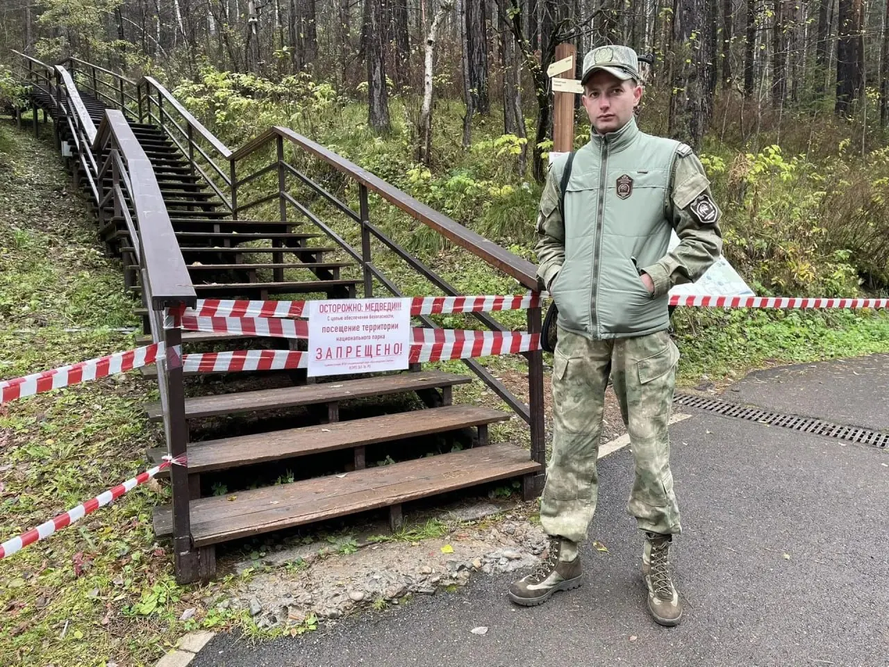 В национальном парке Красноярские Столбы ограничен доступ: штрафы за нарушение запрета составят от 3000 до 4000 рублей, вход охраняется инспекторами и камерами.