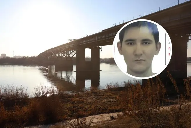 22-летний студент пропал ночью с 26 на 27 сентября; спустя дни его нашли мёртвым. Расследование обстоятельств продолжается.