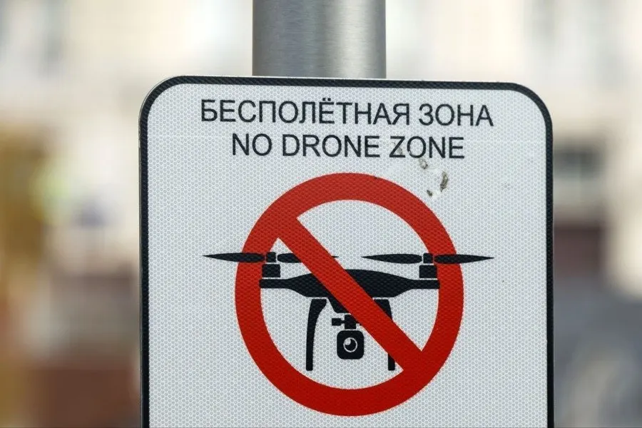 Губернатор региона предлагает запретить освещение применения беспилотников, ракет и систем ПВО для повышения общественной безопасности.