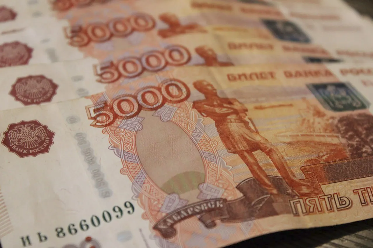 Прожиточный минимум в Петербурге повысится примерно на 7% и достигнет около 1,5 тысячи рублей на человека. По регионам будут различия для трудоспособных, пенсионеров и детей; изменения затронут расчёт пособий и социальных выплат.
