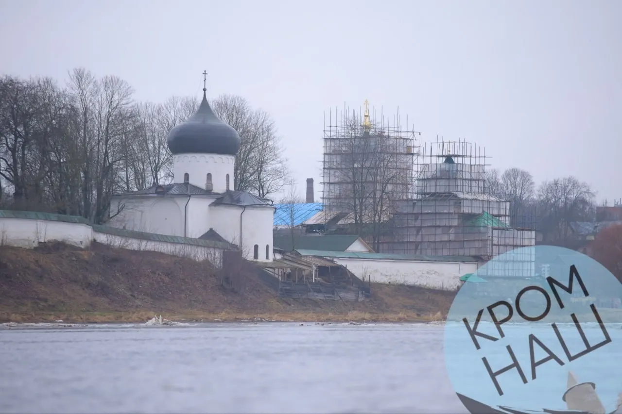 Группа искусствоведов обратилась к митрополиту с просьбой провести встречу и разъяснить планы передачи памятника мирового значения, выражая озабоченность судьбой культурного наследия.
