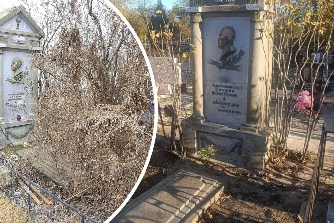 Местный некрополист привёл в порядок заброшенную могилу военного врача Василия Суржика и пытается восстановить его биографию; надгробие очищено, история героя требует продолжения исследования.