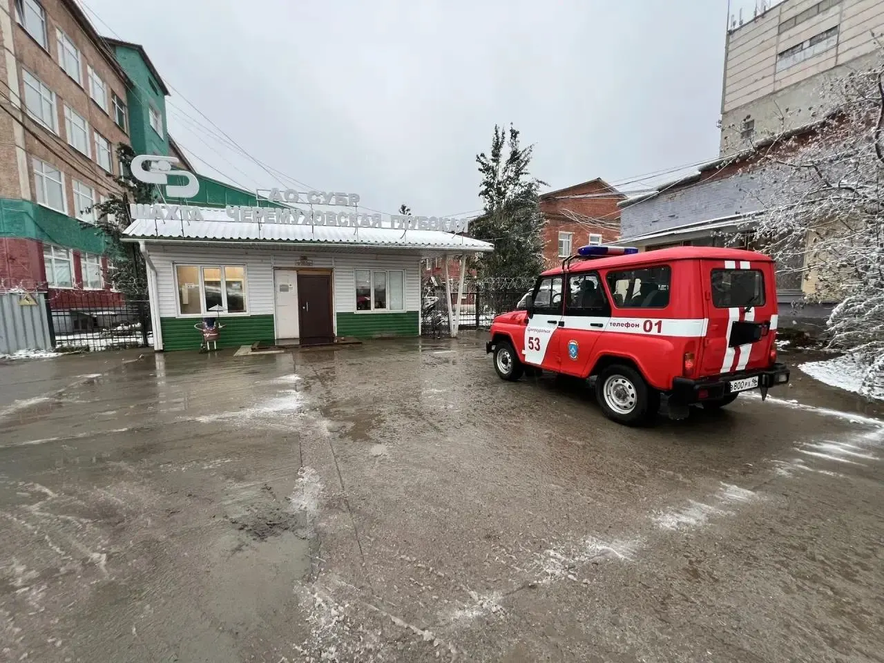 На шахте под Североуральском произошло локальное обрушение породы; погиб рабочий. Прокуратура начнет проверку требований безопасности и охраны труда.