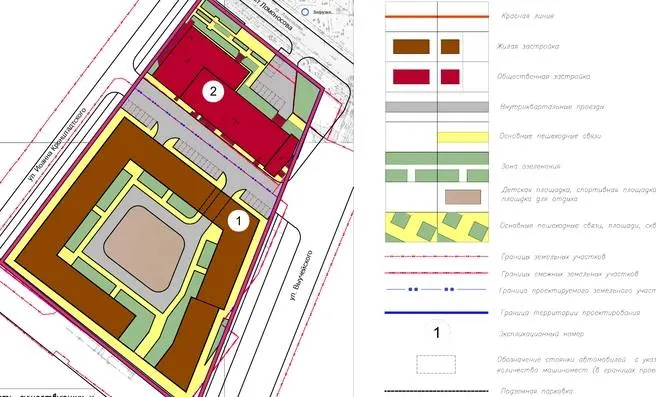 Проект предусматривает снос двух объектов в 2026 году и строительство 8–11-этажного дома с подземной парковкой; общественные обсуждения продлятся до 28 октября.