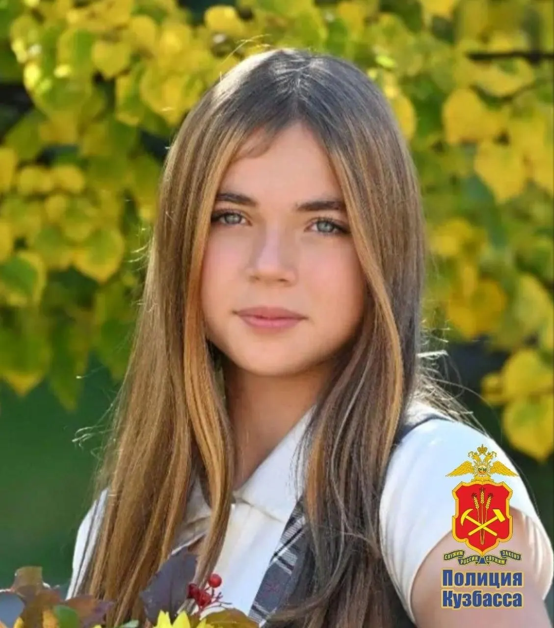 12-летняя Арина Орлова пропала после занятий в районе Лесной Поляны; полиция просит о помощи в розыске и любую информацию можно сообщить анонимно.