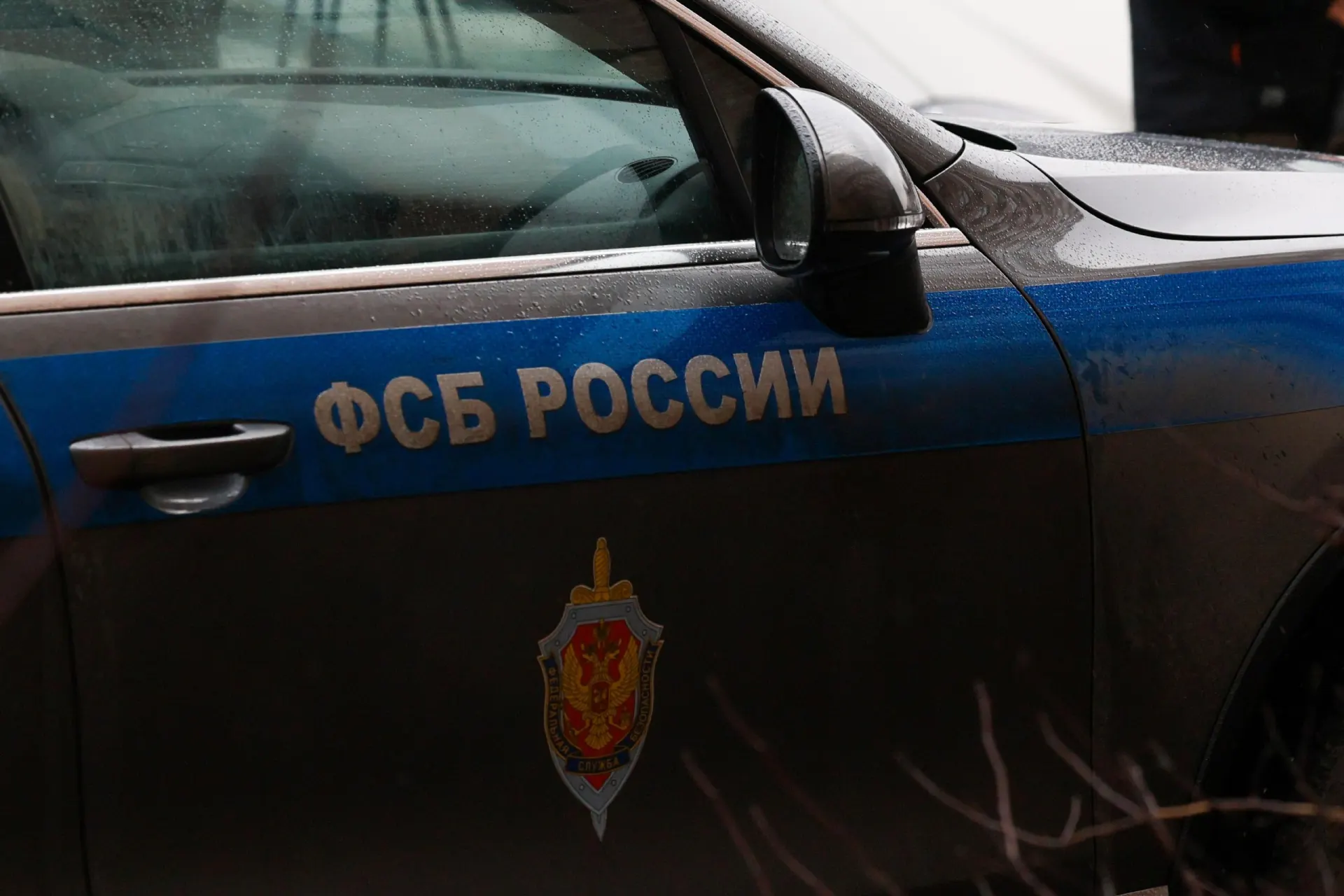 По делу задержанная предположительно сотрудничала с иностранными спецслужбами с 2022 года.
