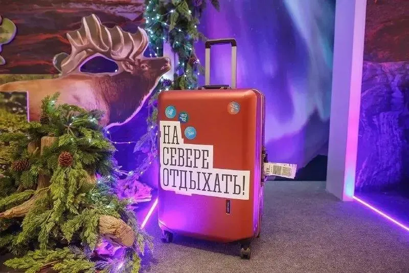 Команда центра удостоена гран-при конкурса «Лучший ТИЦ – 2026».