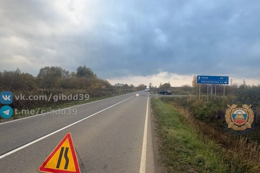 22 октября в Гусевском районе произошла смертельная авария: водитель совершил наезд на велосипедиста, пострадавший погиб на месте. Ведутся следственные действия. Ранее в регионе произошли аналогичные случаи.