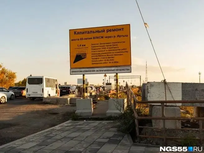 Следствие выявило крупную задолженность по заработной плате: около 300 млн рублей; руководство не выплачивало зарплаты в течение нескольких месяцев.