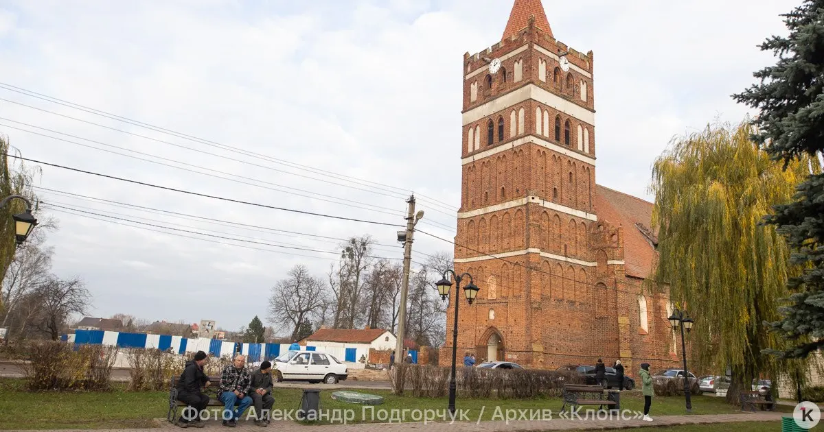 Правдинский городской дом культуры объявил конкурс на благоустройство общественной территории в центре города; работы разделят на два этапа и завершатся к 2027 году.