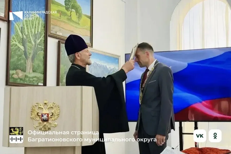 Совет депутатов избрал Андрея Семикова главой Багратионовского округа на пятилетний срок.