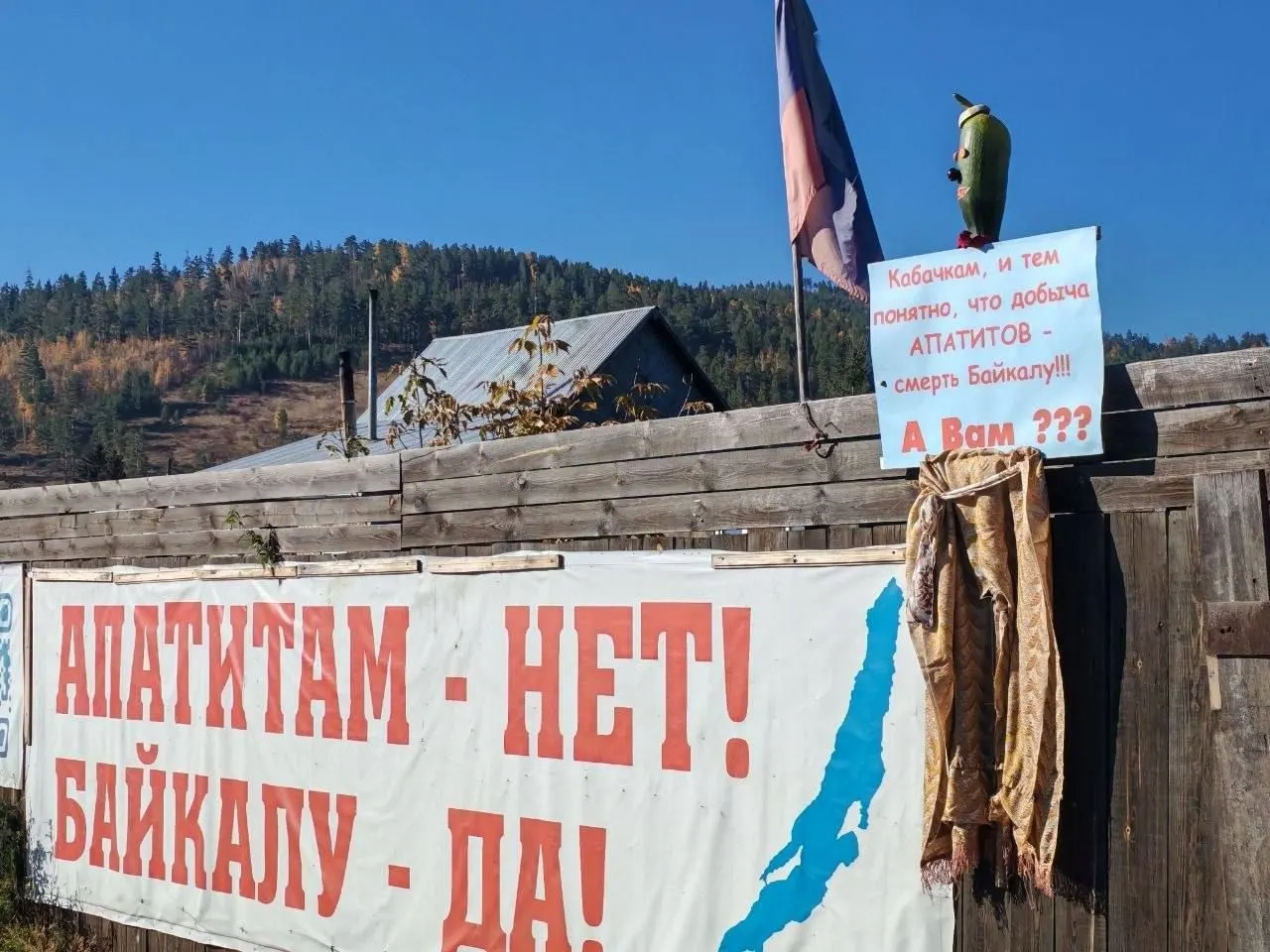Жители села Ошурково выступили против добычи апатитов, опасаясь экологических последствий для Байкала и региона.