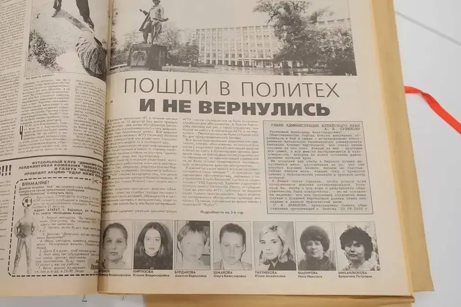 Барнаульский суд частично удовлетворил иск семьи Александра Анисимова: выплатят 1,2 млн рублей, несмотря на требование в 70 млн. После ареста Анисимов столкнулся с травлей, позже выяснилось, что виновный — бывший чиновник.