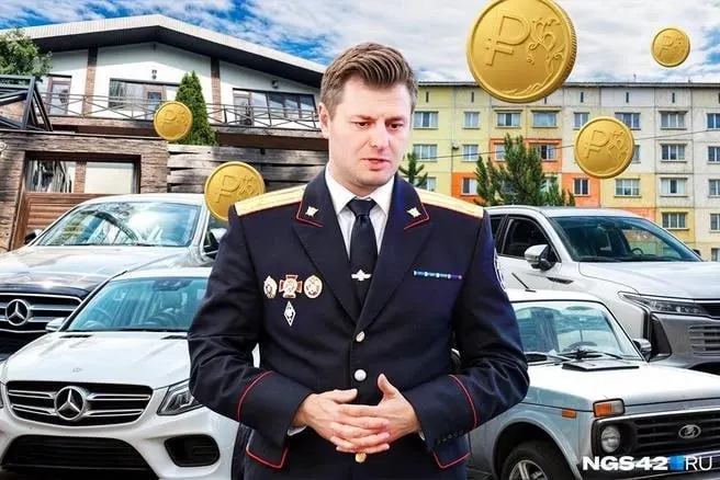 Расследование выявило оформление недвижимости и автомобилей на близких после продажи активов, а также попытки скрыть доходы и долги.