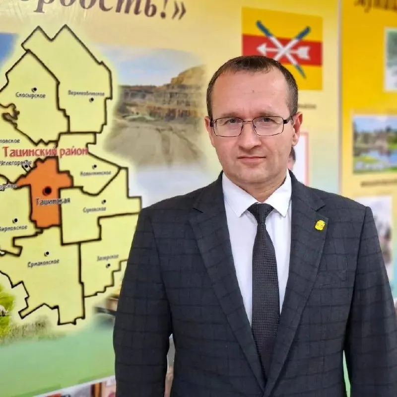 21 октября на должность главы Тацинского района назначили Романа Курличенко.