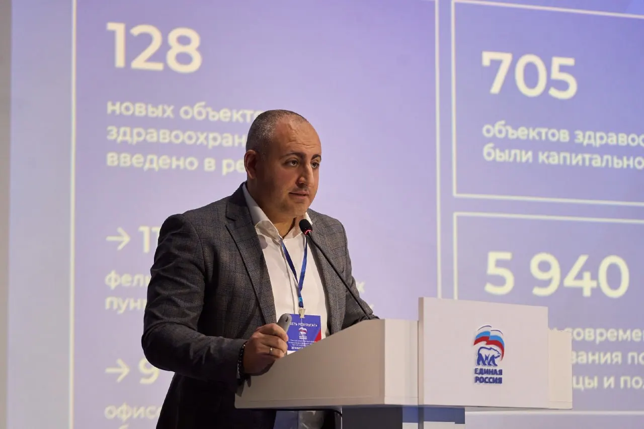 Руководство центра подчеркнуло приоритет пациентов и планы на новые проекты, призвав коллектив действовать профессионально и с верой в будущее.
