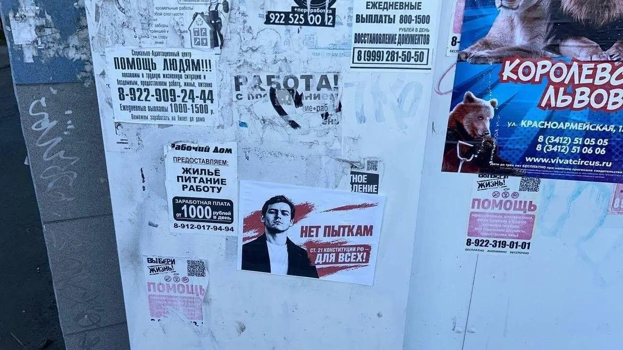 Пожар в Забайкалье, ужесточение приговора и новые регуляторные нормы — сводка по ключевым событиям региона.