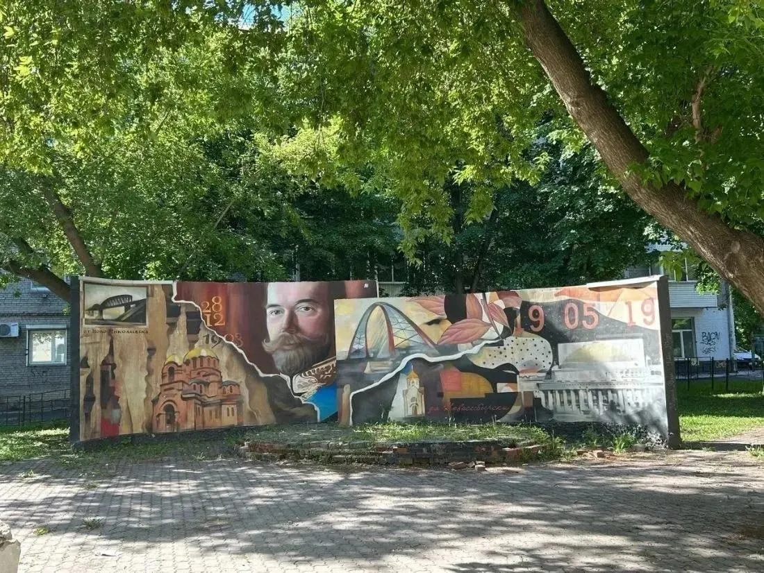 Городские власти собирают мнения жителей о новом сквере между Красным проспектом, Домом офицеров и жилым домом, названном «Императорский».