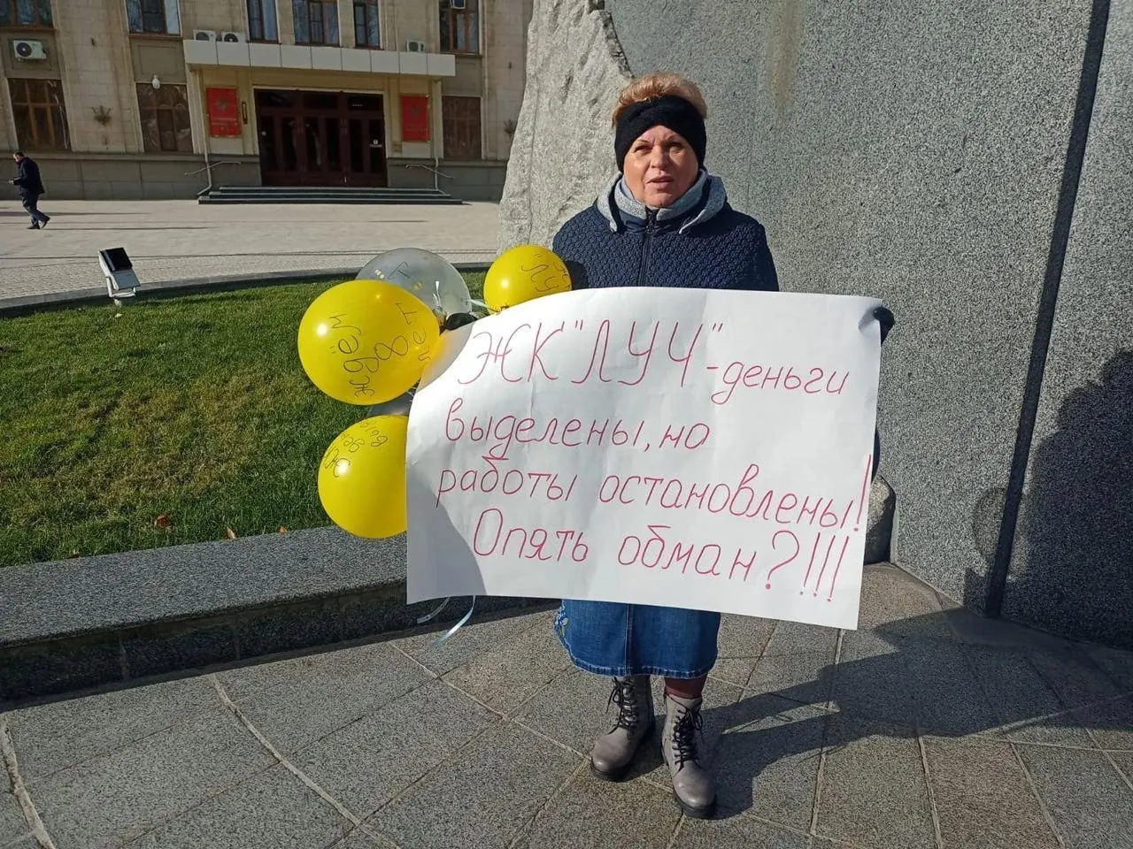 Почти 400 дольщиков ждут квартиры уже десять лет. Рассказываем, как обстоят дела вокруг двух проблемных домов.