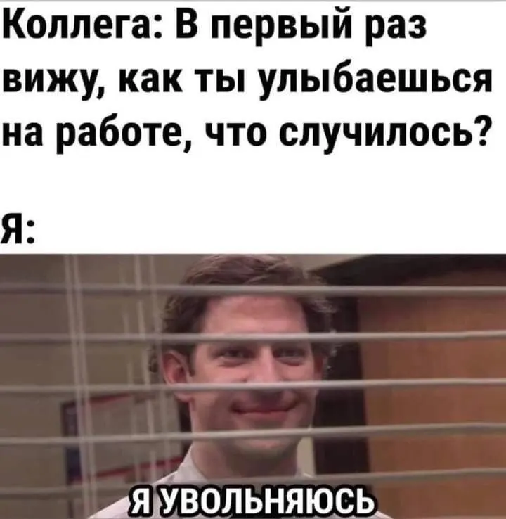 Опрос показывает, что многие работники региона регулярно думают об уходе с работы, особенно женщины и люди с зарплатой 100–150 тыс. рублей.