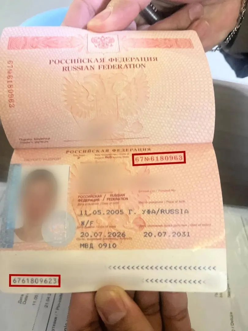 После свадебного путешествия в Таиланд женщина была задержана на три дня из-за ошибки в документе, вернулась домой и теперь требует компенсацию за понесённые траты.