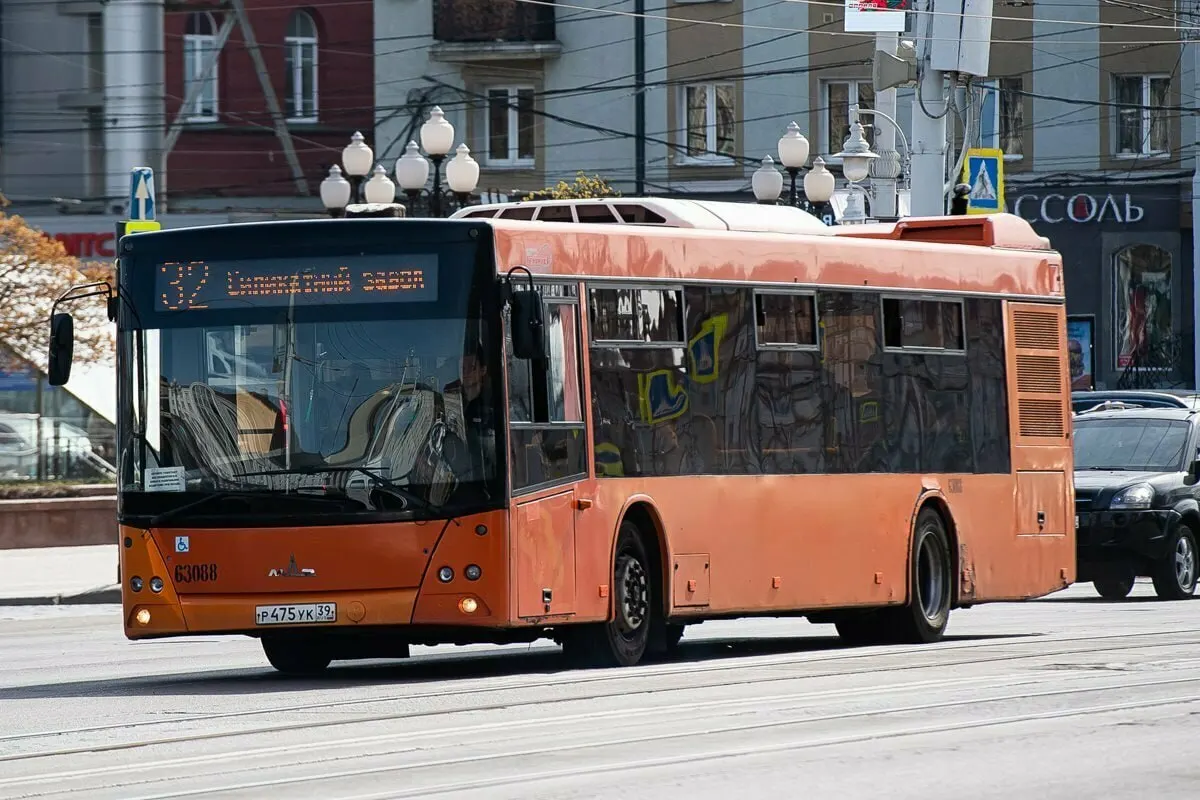 Город разрабатывает новую схему перевозок, чтобы лучше удовлетворить потребности жителей и снизить нагрузку на центр.