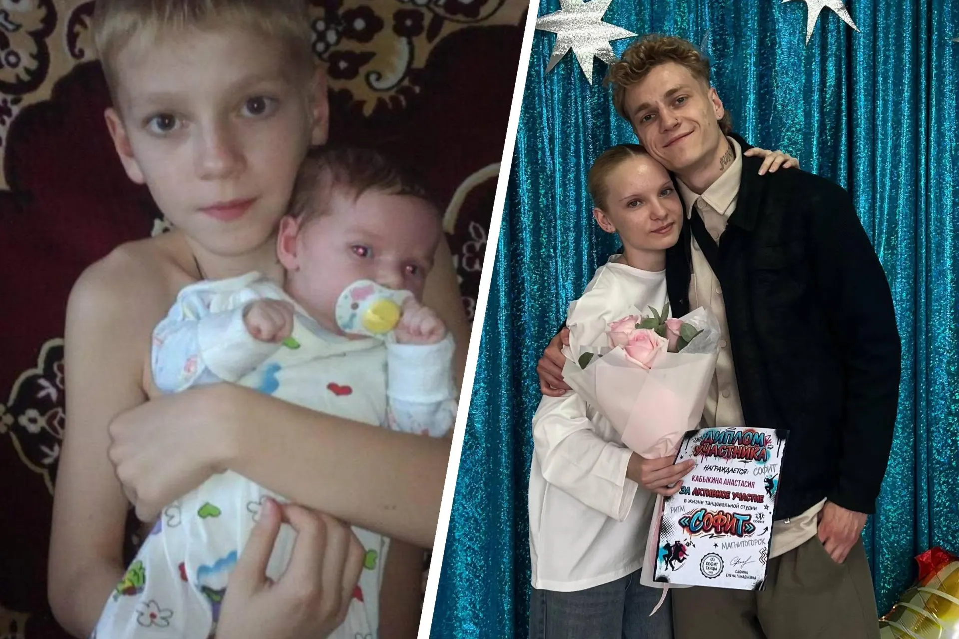 21-летний музыкант поделился мотивацией взять на себя опеку над близким и тем, как он справляется с новой ролью.