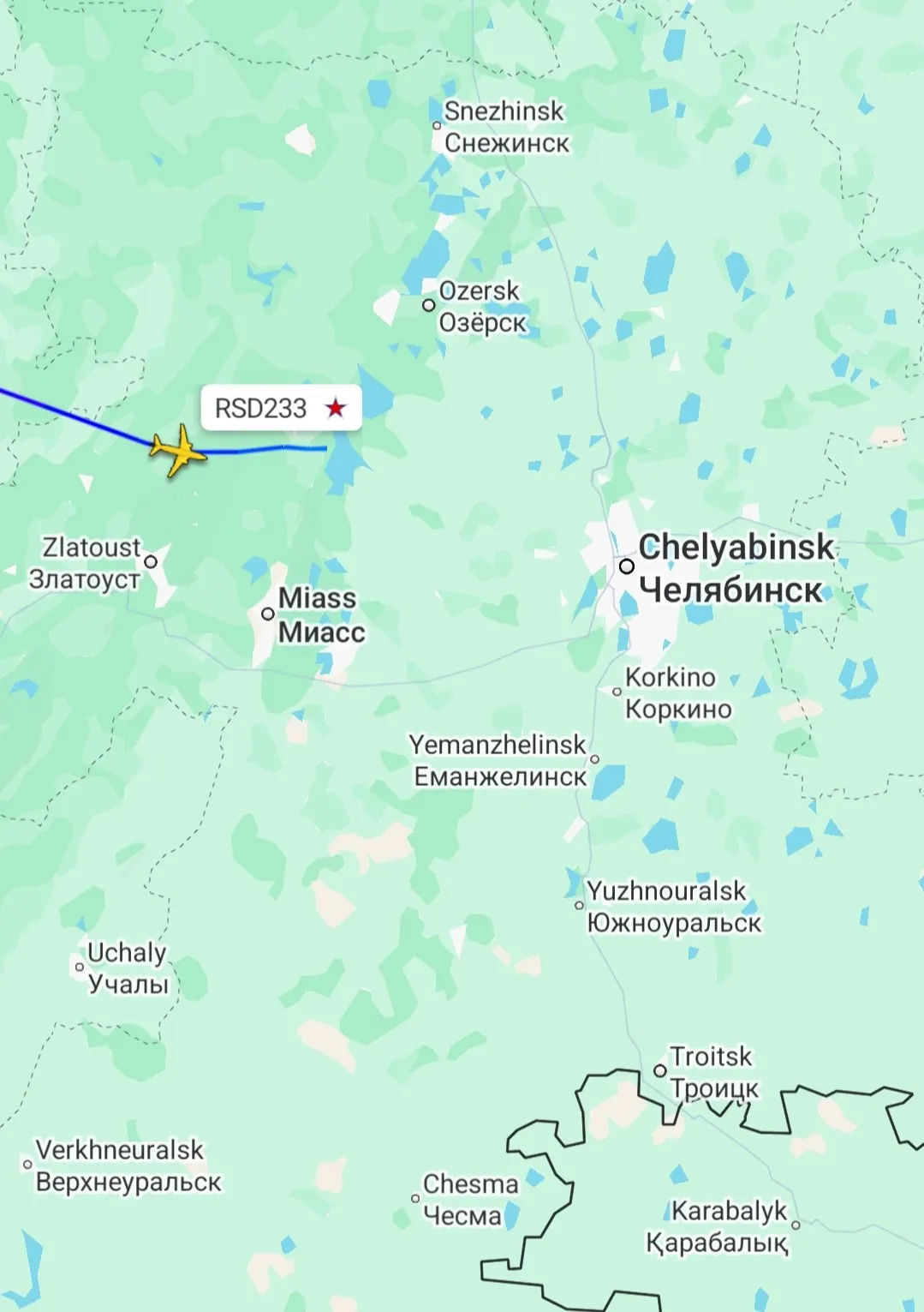 В Магнитогорске возобновлено воздушное сообщение после визита руководителя региона и учений ОДКБ; ограничения действовали примерно три часа.