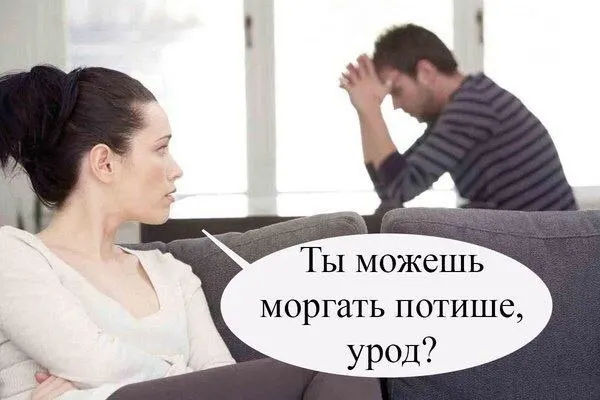Раздражительность, тошнота и боли возникают как перед месячными, так и во время овуляции. Эксперты отмечают рост жалоб за последние пять лет.
