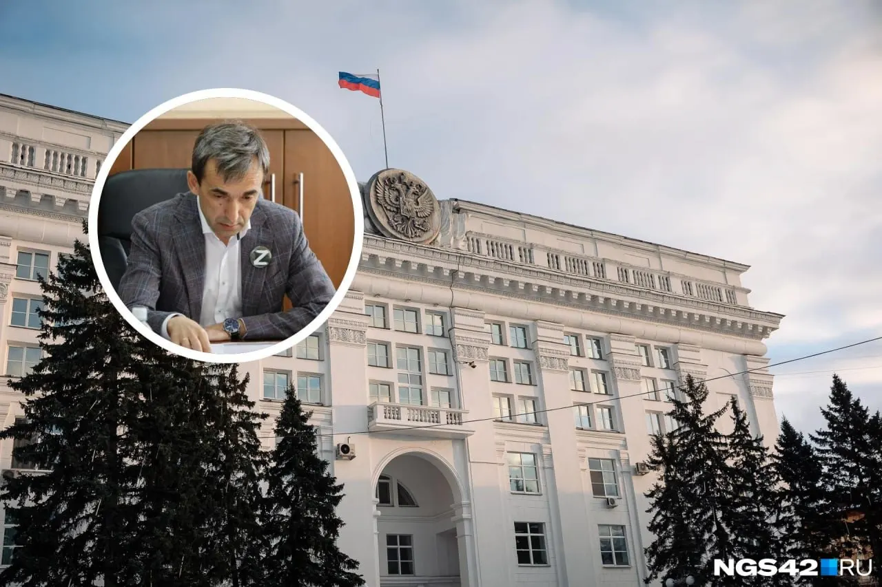 По данным источников в госструктурах и муниципалитетах региона, запланированы увольнения сотрудников регионального правительства и связанных структур.
