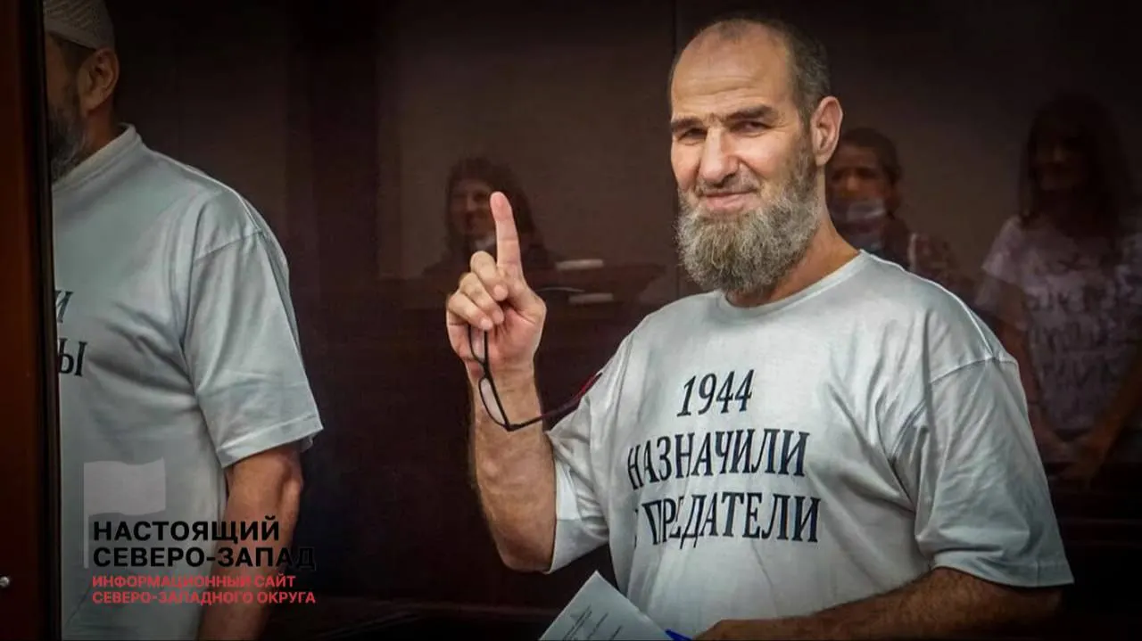 58-летний крымский татарин Ленур Халилов остаётся в колонии; медицинская комиссия рекомендовала лечение в специализированной больнице, но суд посчёл освобождение преждевременным.