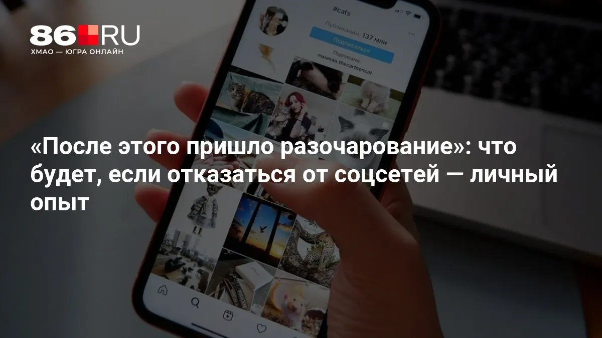 Раскрываем, как освободившееся время можно заполнить и зачем это нужно