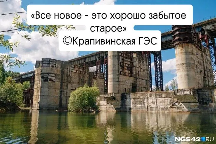 Центральная власть взяла под контроль проект стоимостью около 90 млрд рублей; старт работ обсуждается по указанию Кремля.