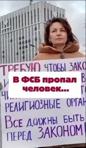 Задержанная в столице активистка арестована на два месяца по обвинению в оправдании терроризма.