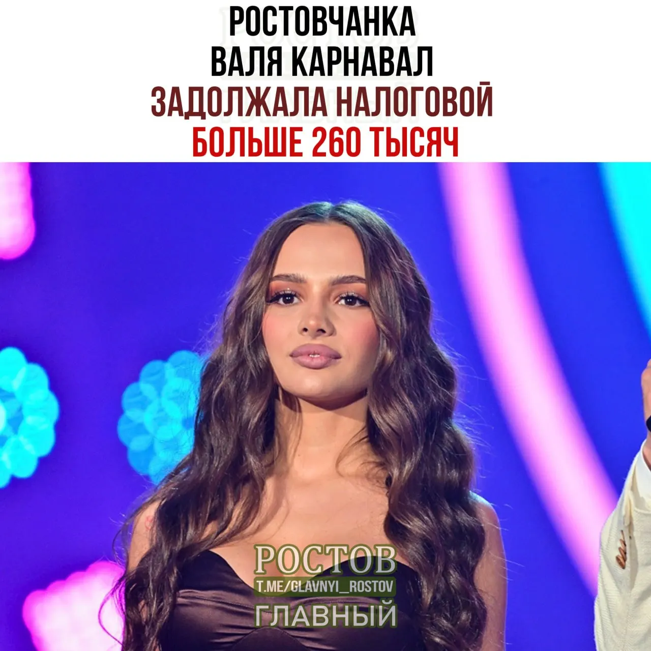 Публикуются данные налоговых органов: долги граждан и компаний Ростовской области по налогам растут и превышают 260 тысяч рублей.