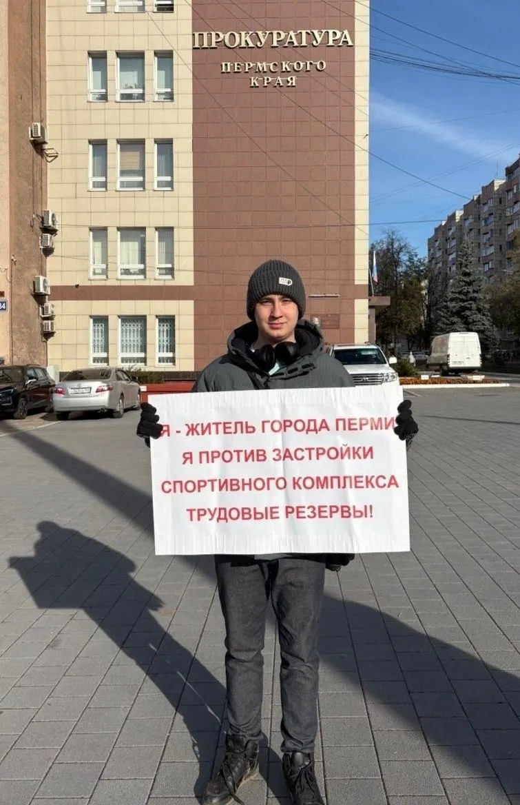 Высотный комплекс до 32 этажей может перегрузить инфраструктуру. Поднимаются вопросы по парковке, детским садам, школам и транспортной сети.