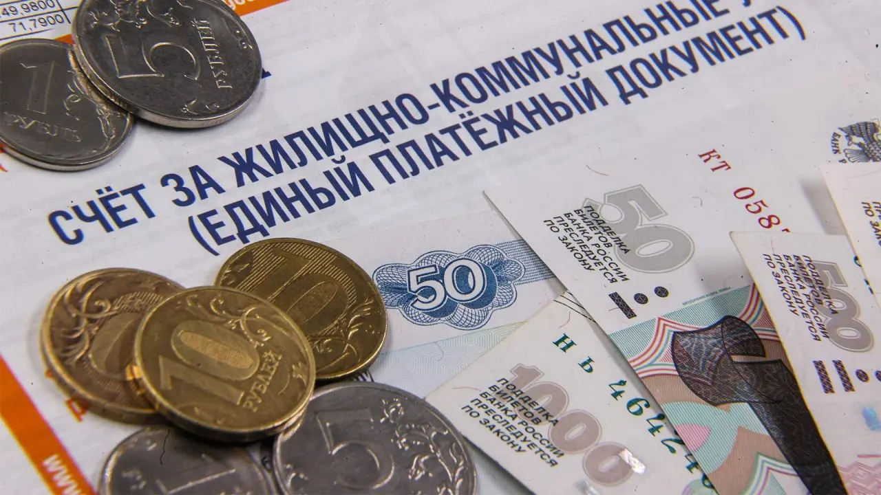 Правительство региона направило в ФАС предложение увеличить тарифы на коммунальные услуги с июля 2027 года; прогнозируемый общий рост платежей составляет около 25–26%.